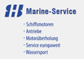 hs marine logo